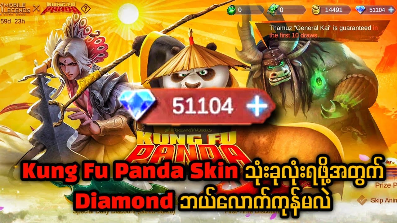 Gameslot Kungfu Panda Iwin - Khám Phá Thế Giới Giải Trí Đỉnh Cao